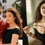 Nimrat Kaur Abhishek Bachchan Aishwarya Rai