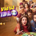 Vicky Vidya Ka Woh Wala Video Review Praneet Samaiya Cinetales
