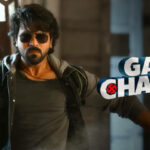 Game Changer OTT Release Date