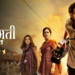 The Sabarmati Report Movie Review Cinetales