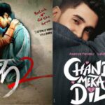 Bollywood New On-Screen Pairs 2025