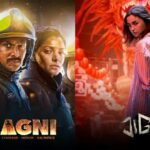 OTT Releases Dec 5