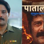 Paatal Lok Season 2 Release Date
