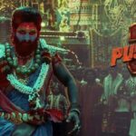 Pushpa 2 The Rule Day 2 Box Office Collection