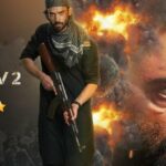 Tanaav 2 Volume 2 Review Cinetales