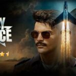 Sky Force Movie Review