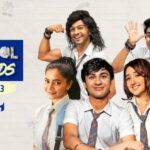 School Friends Season 3 Review Cinetales