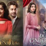 Best Pakistani TV Dramas Ramadan