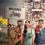 Dupahiya Web Series Review Cinetales
