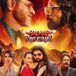 Himesh Reshammiya Badass Ravikumar OTT Release Date
