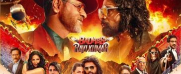 Himesh Reshammiya Badass Ravikumar OTT Release Date