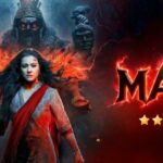 Maa Movie Review Cinetales