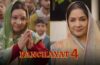 Panchayat Season 4 Trailer Review