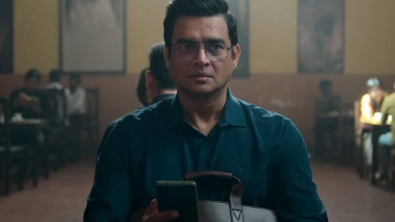 Aap Jaisa Koi Netflix