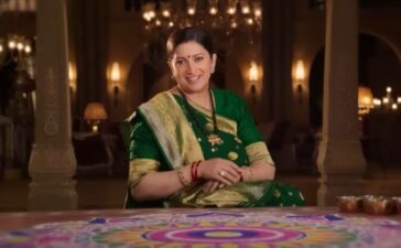 Kyunki Saas Bhi Kabhi Bahu Thi 2 New Promo