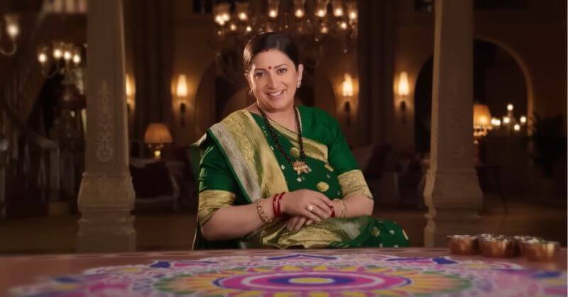 Kyunki Saas Bhi Kabhi Bahu Thi 2 New Promo