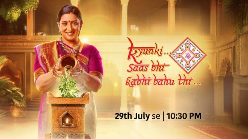 Kyunki Saas Bhi Kabhi Bahu Thi 2 Release Date