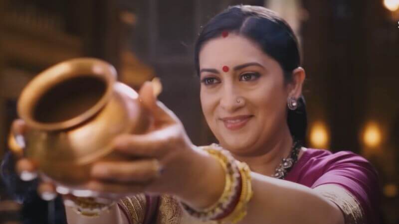 Kyunki Saas Bhi Kabhi Bahu Thi 2 Tulsi