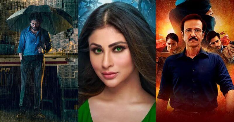 OTT Releases July 14 - 20