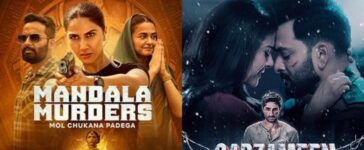 OTT Releases July 21 - 27 Week