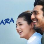 Saiyaara Weekend 1 Box Office Collection