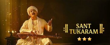 Sant Tukaram Movie Review Cinetales