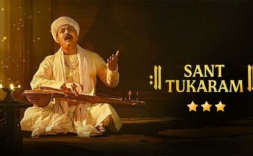 Sant Tukaram Movie Review Cinetales
