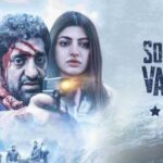 So Long Valley Movie Review