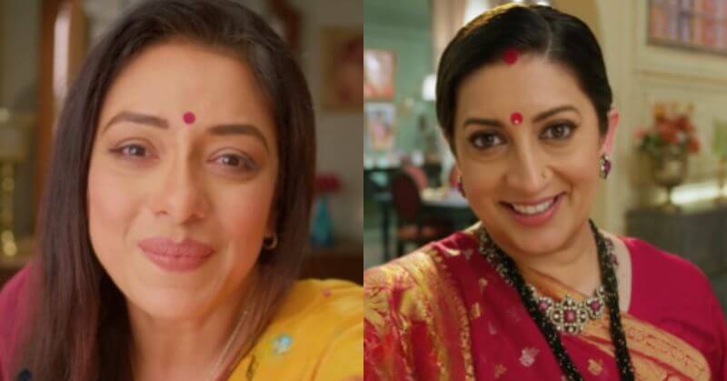 Tulsi Anupamaa Crossover Kyunki 2