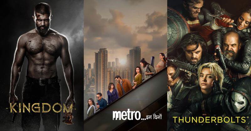 OTT Releases Aug 18 - 24 Week