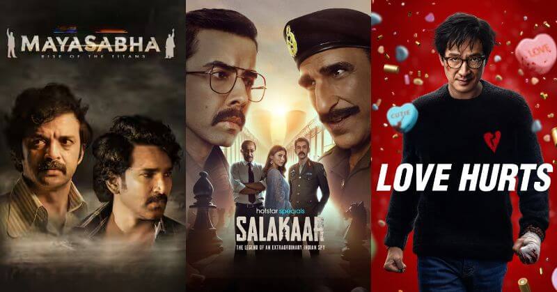 OTT Releases Aug 4 - 10 2025