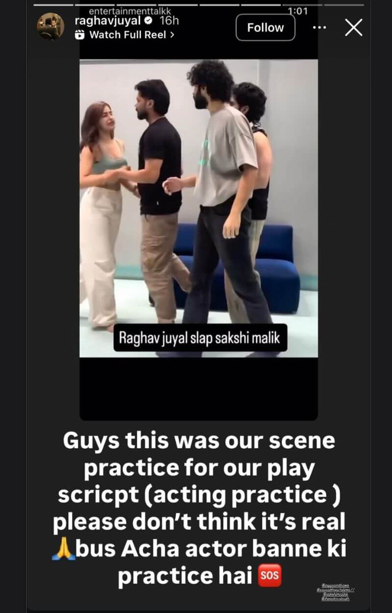 Raghav Juyal IG Story