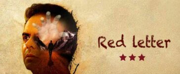 Red Letter Mini Movie Review
