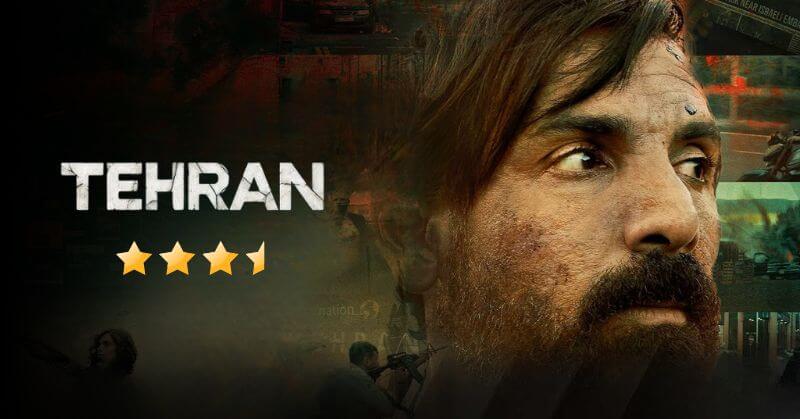 Tehran Movie Review John Cinetales