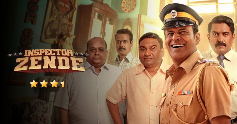 Inspector Zende Movie Review Netflix Cinetales