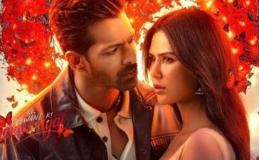 Ek Deewane Ki Deewaniyat EDKD Day 1 Collection