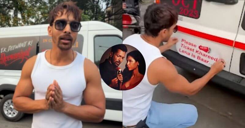 Harshvardhan Rane Requests Fans