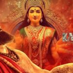 Kantara Chapter 1 Hindi Day 2 Box Office