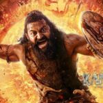 Kantara Chapter 1 Hindi Day 4 Box Office