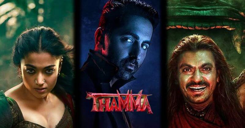 Thamma OTT Release Date