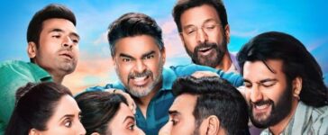 DDPD 2 Day 1 Collection