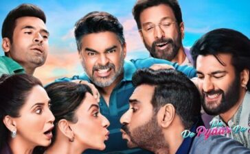 DDPD 2 Day 1 Collection