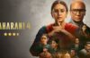 Maharani Season 4 Series Review