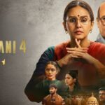 Maharani Season 4 Series Review