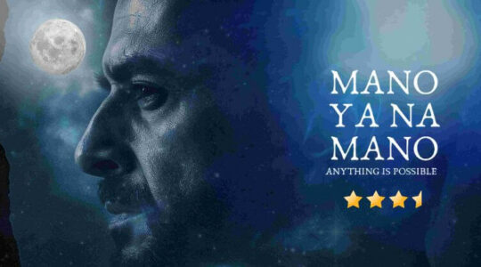 Mano Ya Na Mano Movie Review Hiten Tejwani