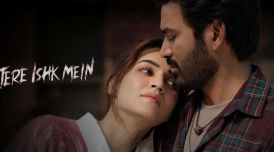 Tere Ishk Mein Day 4