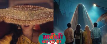 Bhabiji Ghar Par Hain 2 Promo