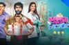 Mamta Child Factory Movie Review Cinetales