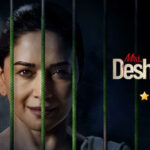 Mrs Deshpande Review JioHotstar Cinetales