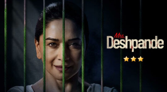 Mrs Deshpande Review JioHotstar Cinetales